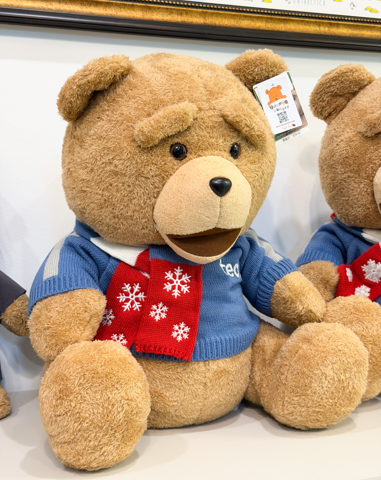 ตุ๊กตาหมี Ted2 ตัวใหญ่ ขนาด 45cm (ชุดไหมพรม)