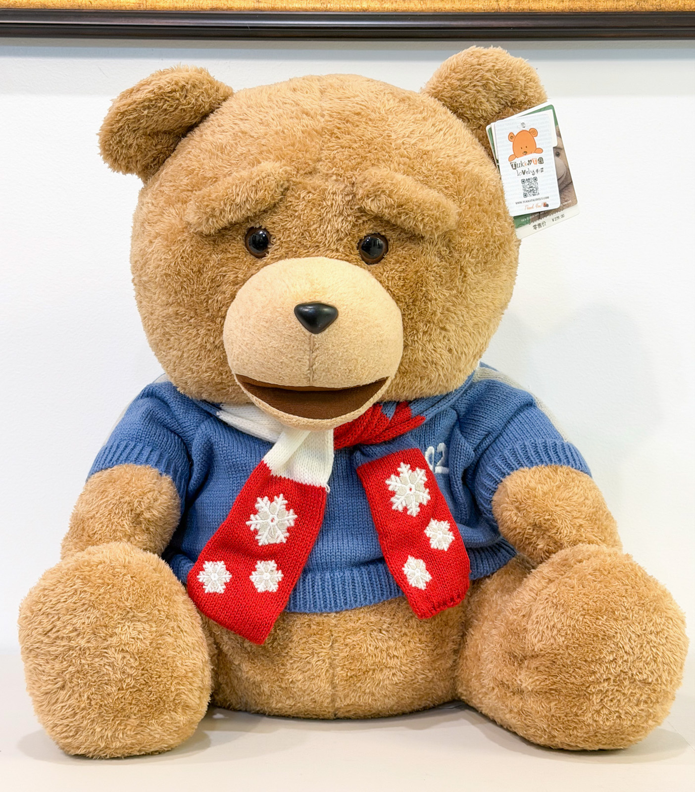 ตุ๊กตาหมี Ted2 ตัวใหญ่ ขนาด 45cm (ชุดไหมพรม)