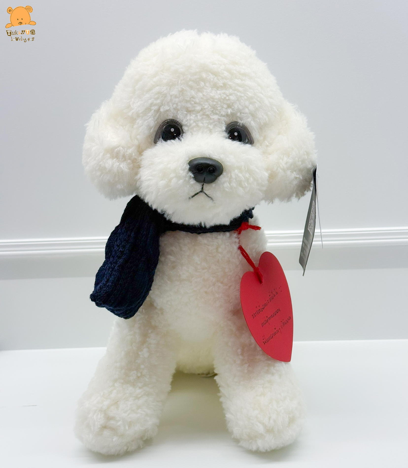 ตุ๊กตาสุนัขพุดเดิ้ล