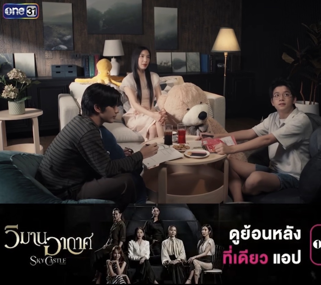 ตุ๊กตาหมีตัวใหญ่ ขนาด 1-2 เมตร (ตุ๊กตาหมีเท็ดดี้แบบใหม่ทรงอ้วน)
