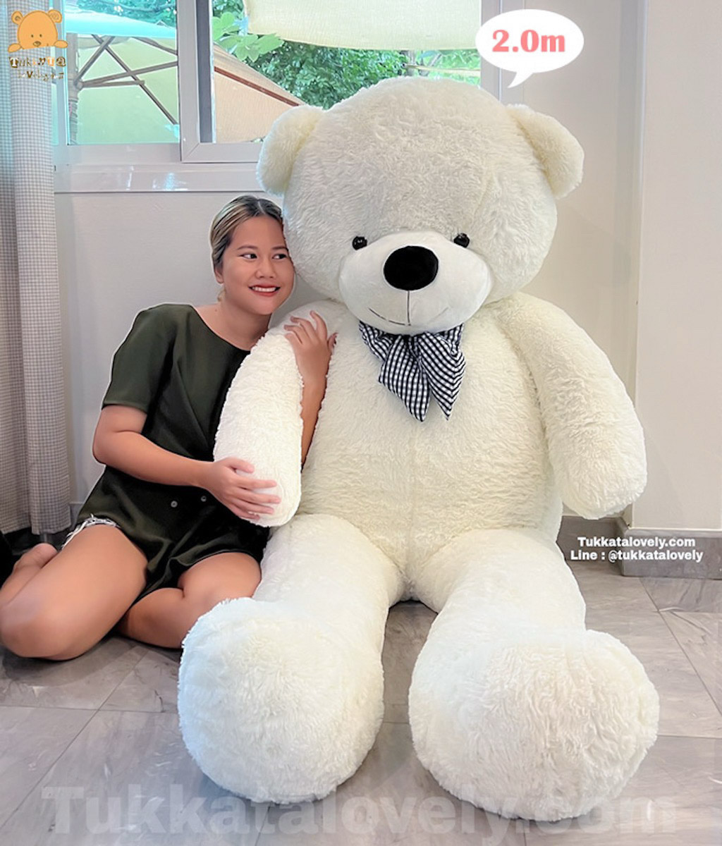 ตุ๊กตาหมีตัวใหญ่ ขนาด 2 เมตร