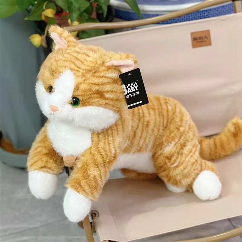ตุ๊กตาแมวส้ม ลายเสือ ขนนุ่มพรีเมียม ขนาด 45-65cm