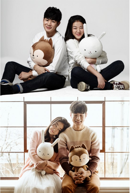 ตุ๊กตา Descendants of the Sun (Neukkun-Hayang)