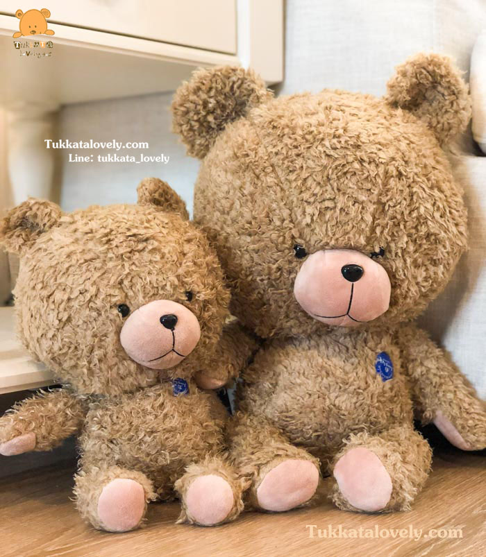 ตุ๊กตาหมี (Cute) ขนาด 35cm
