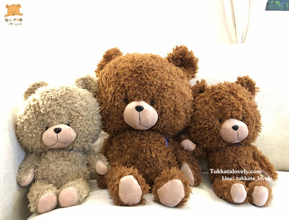 ตุ๊กตาหมี (Cute) ขนาด 35cm