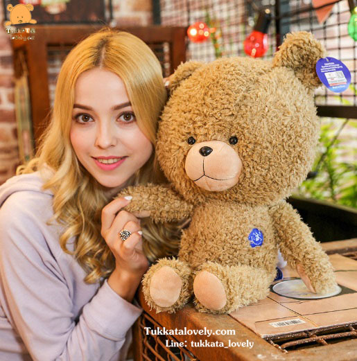 ตุ๊กตาหมี (Cute) ขนาด 35cm