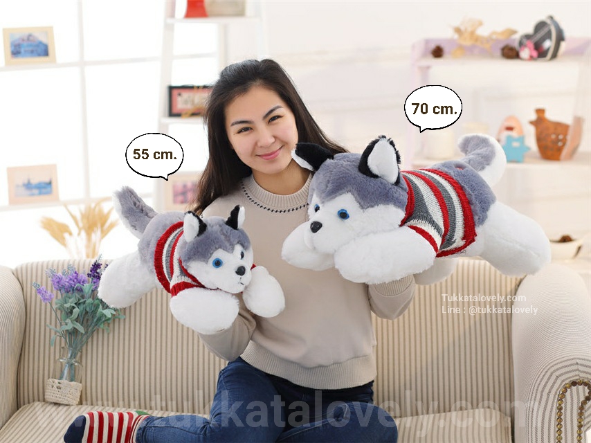 ตุ๊กตาสุนัขไซบีเรียนฮัสกี้ 40-100cm