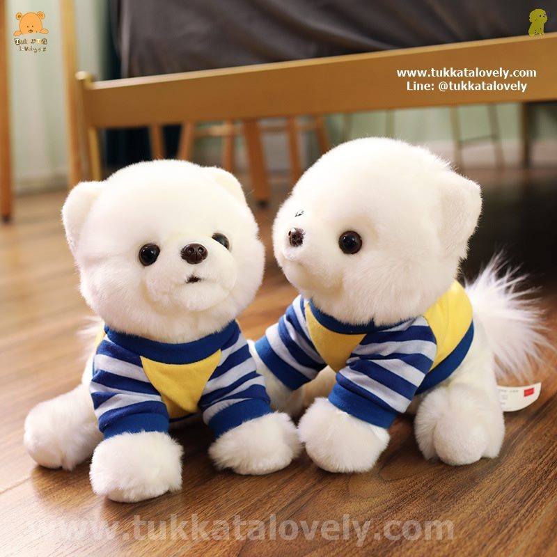 ตุ๊กตาสุนัขปอมปอมสีขาว 25cm