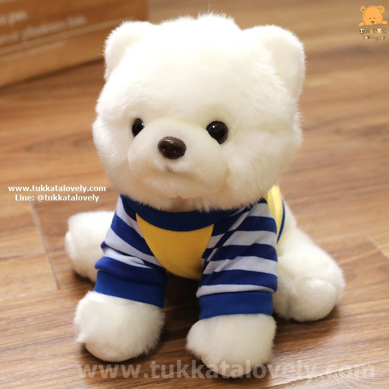 ตุ๊กตาสุนัขปอมปอมสีขาว 25cm