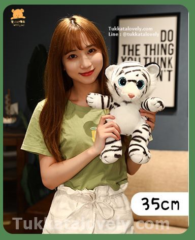 ตุ๊กตาเสือ 35-45cm ตุ๊กตาเสือ 35-45cm