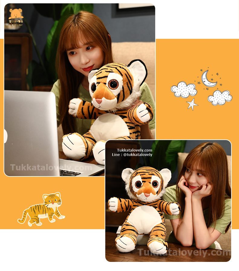 ตุ๊กตาเสือ 35-45cm ตุ๊กตาเสือ 35-45cm