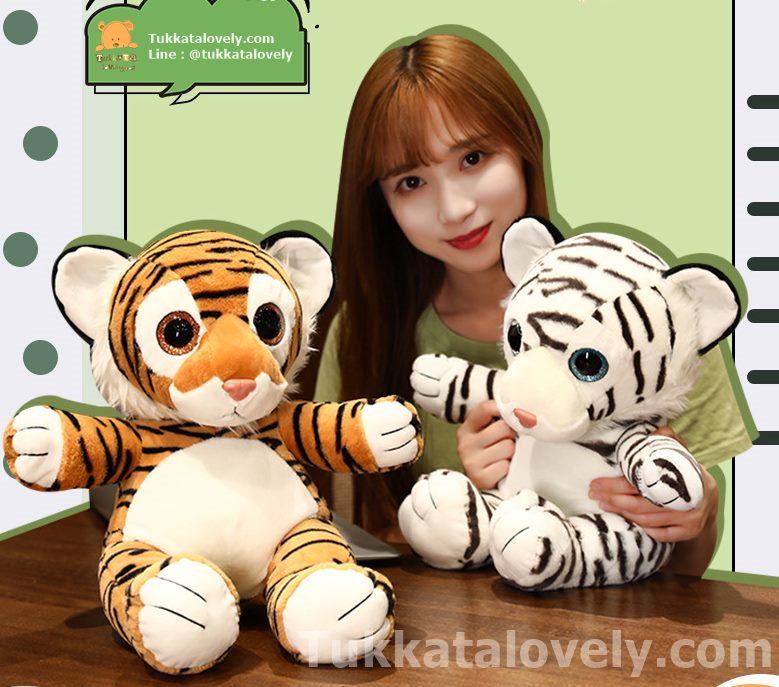 ตุ๊กตาเสือ 35-45cm ตุ๊กตาเสือ 35-45cm