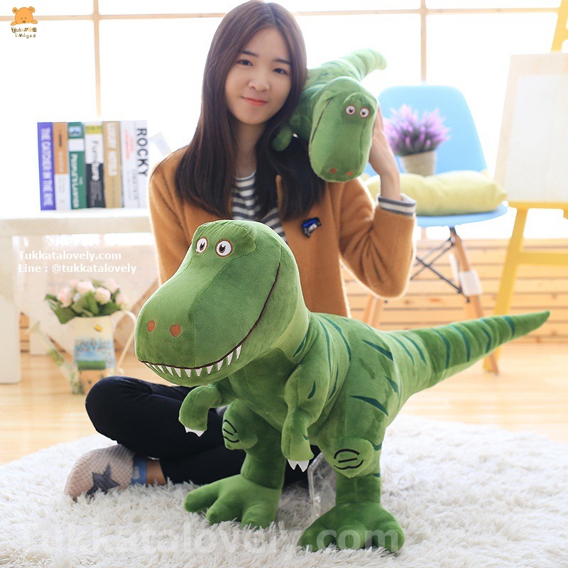 ตุ๊กตาไดโนเสาร์ทีเร็กซ์ (T-Rex) 70-100cm