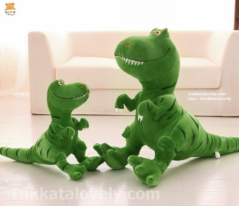 ตุ๊กตาไดโนเสาร์ทีเร็กซ์ (T-Rex) 70-100cm